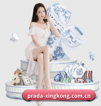 平台简介 - 体育资讯内容服务 - xingkongtiyuapp