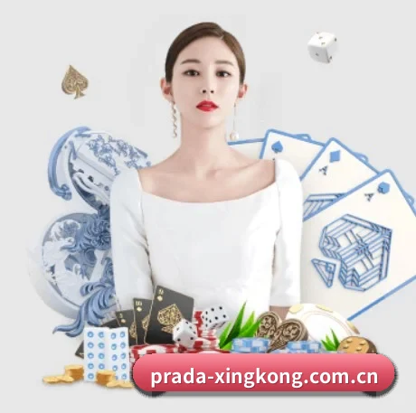 星空体育app APP | xingkongtiyuapp